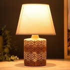 Настольная лампа 16526/1 E14 40Вт 17,5х17,5х26,5 см RISALUX 6250864