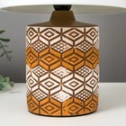 Настольная лампа 16526/1 E14 40Вт 17,5х17,5х26,5 см RISALUX 6250864