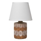 Настольная лампа 16526/1 E14 40Вт 17,5х17,5х26,5 см RISALUX 6250864