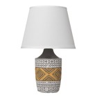 Настольная лампа 16529/1GR E14 40 Вт серый 17.5×17.5×26.5 см - Фото 6