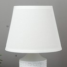 Настольная лампа 16529/1WT E14 40Вт белый 17,5х17,5х26,5 см - Фото 4