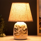 Настольная лампа 16536/1WT E14 40Вт бело-золотой 17,5х17,5х26,5 см - Фото 3