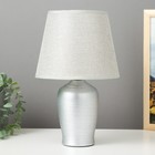 Настольная лампа 16544/1 E14 40Вт серый 20х20х32 см - Фото 1