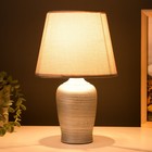 Настольная лампа 16544/1 E14 40Вт серый 20х20х32 см - Фото 3