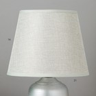 Настольная лампа 16544/1 E14 40Вт серый 20х20х32 см - Фото 4