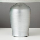 Настольная лампа 16544/1 E14 40Вт серый 20х20х32 см - Фото 5