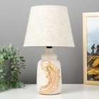 Настольная лампа 16537/1WT E14 40 Вт бело-золотой 20×20×35 см - Фото 1