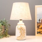 Настольная лампа 16537/1WT E14 40 Вт бело-золотой 20×20×35 см - Фото 2