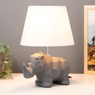 Настольная лампа 16544/1 E14 40Вт серый 22,5х22,5х35 см RISALUX - фото 24360633