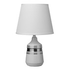 Настольная лампа 16501/1 E14 40Вт бело-хромовый 20х20х32 см RISALUX - Фото 7