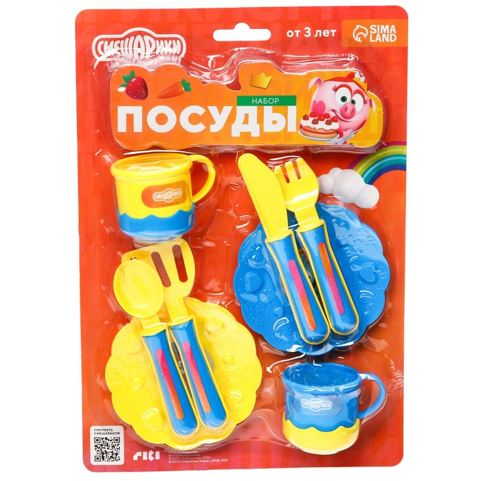 Набор посуды, Смешарики, на блистере 55382