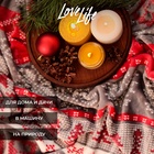 Плед «LoveLife. Новогодний узор», 180×200 см, велсофт - Фото 3