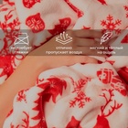 Плед «LoveLife. Новогодний узор», 150×200 см, велсофт, пл. 280 г/м² - Фото 2