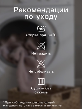 Плед «LoveLife. Новогодний узор», 150×200 см, велсофт, пл. 280 г/м²