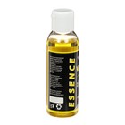 Ароматизатор-концентрат жидкий ALLVEGA Essence Vanila, ваниль, 100 мл - фото 24440572