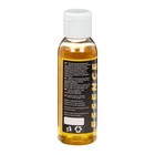 Ароматизатор-концентрат жидкий ALLVEGA Essence Sweet Corn, сладкая кукуруза, 100 мл - фото 24440576