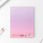Ежедневник в мягкой обложке А6, 80 листов «Розовый» - Фото 5