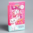 Алмазная мозаика для детей "Самая милая" Коты Аристократы - Фото 2