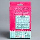 Алмазная мозаика для детей "Самая милая" Коты Аристократы - Фото 3