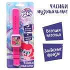 УЦЕНКА Часы музыкальные My little pony, звук, розовый - Фото 8