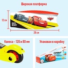 УЦЕНКА Самокат детский складной «Тачки», колеса PU 120/80 мм, ABEC 7, желтый - Фото 3