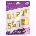 Шар воздушный фольгированный 14" «Набор цифр 0-9», золотой, 10 шт. - фото 43253957