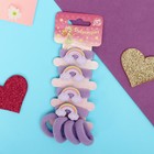 Резинка для волос "Конфетти" (набор 8 шт) радуга, фиолетовый - фото 9855030