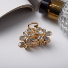 Крабик для волос «Моран», 5 см, золото 7862196