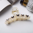 Краб для волос "Абигаль" петля бабочки, 10,5 см, чёрно-белый - фото 318964972