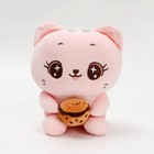 Мягкая игрушка «Котик с пирожным», цвета МИКС - фото 3584554