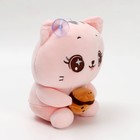 Мягкая игрушка «Котик с пирожным», цвета МИКС - фото 3584555
