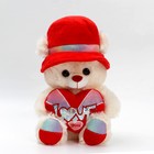 Мягкая игрушка «Мишка в панамке», с сердцем - фото 318965093