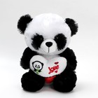 Мягкая игрушка «Панда с сердцем» - фото 318965099