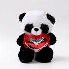 Мягкая игрушка «Панда с сердцем», 30 см - фото 318965102