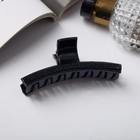 Краб для волос "Жоржин" дуга, 9,5 см, чёрный - фото 281812530