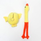 Мягкая игрушка «Гусь», на брелоке, 20 см, цвета МИКС - фото 9196900