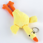 Мягкая игрушка «Гусь», на брелоке, 20 см, цвета МИКС - фото 3877574