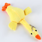Мягкая игрушка «Гусь», на брелоке, 20 см, цвета МИКС - фото 9196904