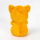 Мягкая игрушка «Пёсик», 20 см, цвета МИКС - Фото 3