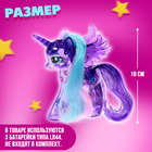 Игрушка-сюрприз «Чудо-пони», МИКС - Фото 2