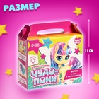 Игрушка-сюрприз «Чудо-пони», МИКС - Фото 3