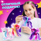 Игрушка-сюрприз «Чудо-пони», МИКС - Фото 6