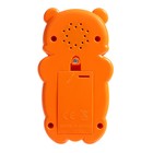 Музыкальная игрушка «Новогодний котёнок», звук, свет - фото 31315887