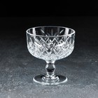 Креманка Paşabahçe Timeless, 250 мл, стекло, для мороженого, прозрачная - Фото 1