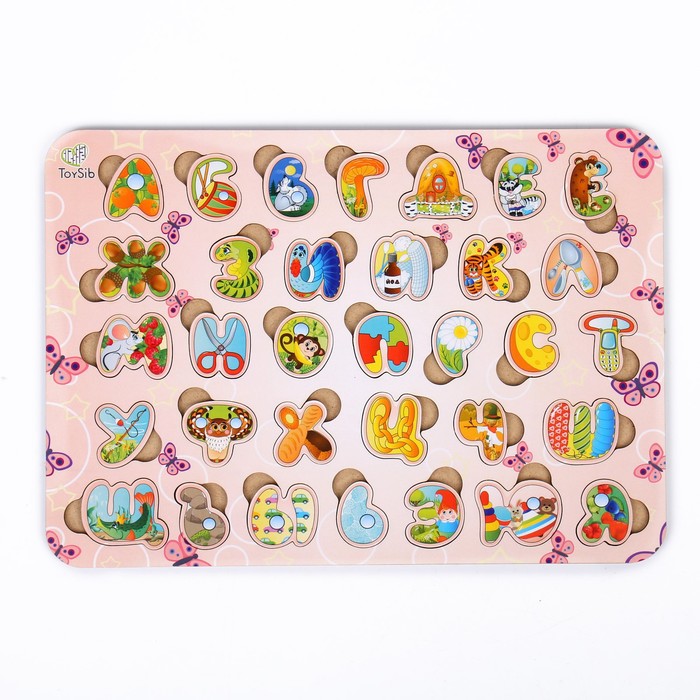 Рамка-вкладыш «Весёлый алфавит» - Фото 1