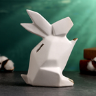 Копилка "Заяц оригами" белый, 18 х13х10см - фото 8539088