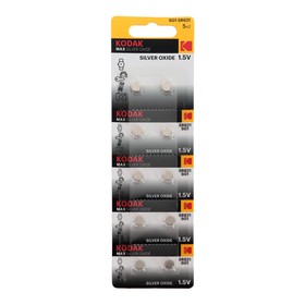 Батарейка алкалиновая Kodak MAX Silver Oxid Button Cell, SG1 (364,SR621,SR60), блистер,10 шт 9130018