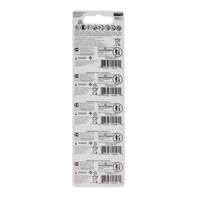 

Батарейка алкалиновая Kodak MAX Silver Oxid Button Cell, SG1 (364,SR621,SR60), блистер,10 шт