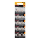 Батарейка алкалиновая Kodak MAX Silver Oxid Button Cell, SG13 (357, SR1154, SR44), 10 шт. 9130022 - фото 9855733