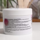 Паста сахарная для депиляции, "JessNail", средняя, 400 г - Фото 2